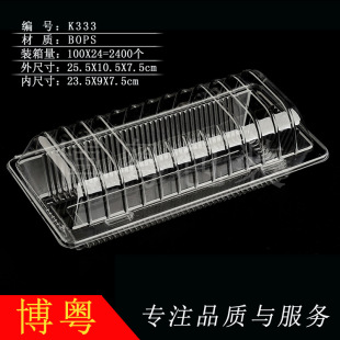 �S�����l�F؛K333͸���������������ܽ���cʳƷ�決���b�����