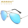 Men's fashionable sunglasses, glasses, wholesale