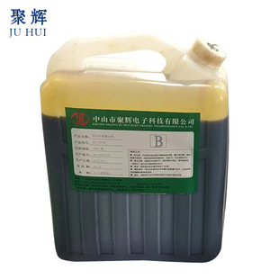 AB�h������z ��ɫ��ˮ�h����֬��ӹ���z�ܷ�^�����ع����