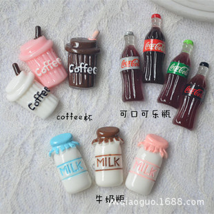 �����֬�����ƿ������ coofe�� ţ�̱� ���h耳׿������ˮƿ