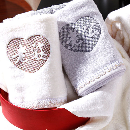 Creative Gift Towels for Couples - Cotton, Absorbent, Advertised, Non-Woven, Soft, Comfortable - Dropshipping