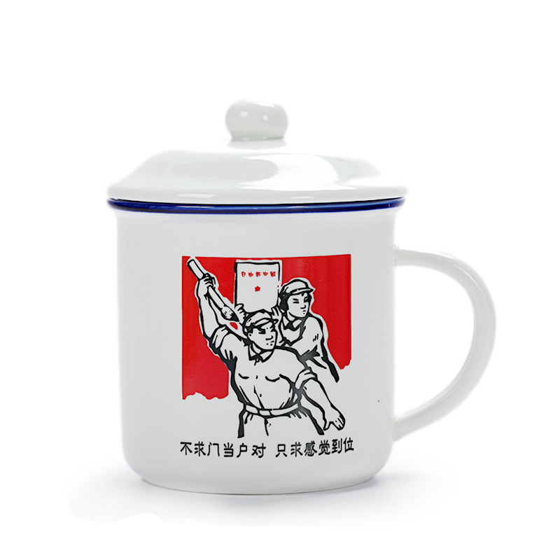 Sin pedir la puerta correcta