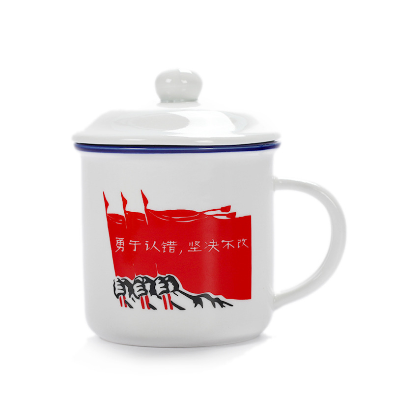 Atrévete a admitir tus errores