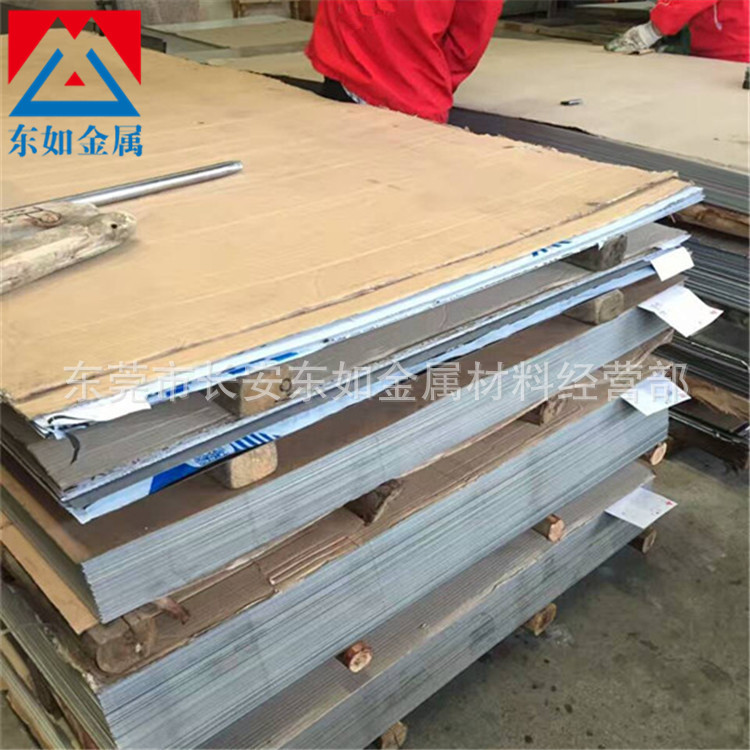 量大价优304不锈钢板材 304不锈钢冷轧板 304不锈钢中厚板割圆