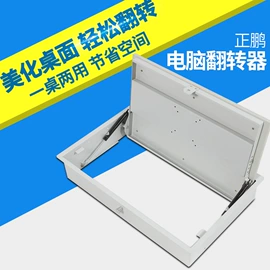 电脑桌;办公桌;多媒体教学