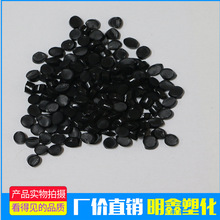 �S��ֱ�N pvc�Ͼ�����ϩ�����w��ע��60�Ȼ��ϸ߹�ɺ�����ĥ��