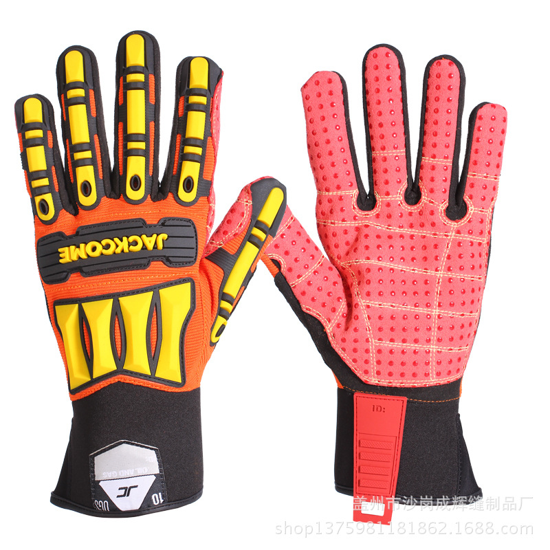 267防砸防挤压手套 工业操作石油勘探防滑耐磨耐酸碱手套