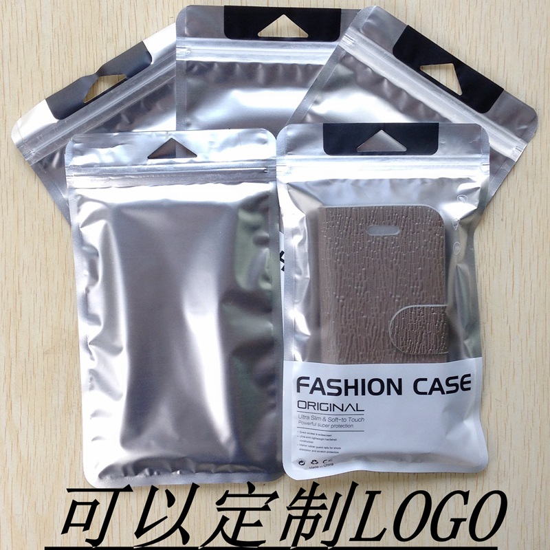 厂家直销袋镀铝拉链11*19亚光3C手机壳包装镀铝自封袋手机配件