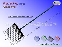 G816  �r�� ι�R���O/�R�ݲ�  ���R��