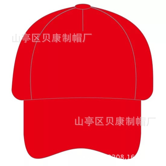 Blank Advertising Hat Peaked Cap Advertising Hat Wholesale Travel Hat