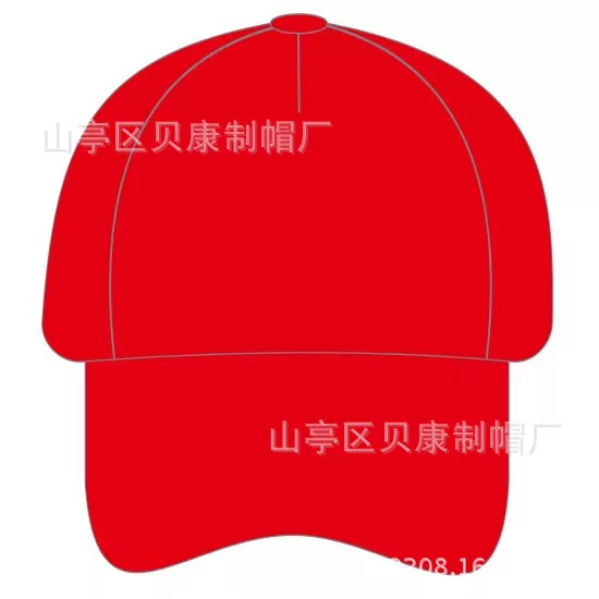 Blank Advertising Hat Peaked Cap Advertising Hat Wholesale Travel Hat