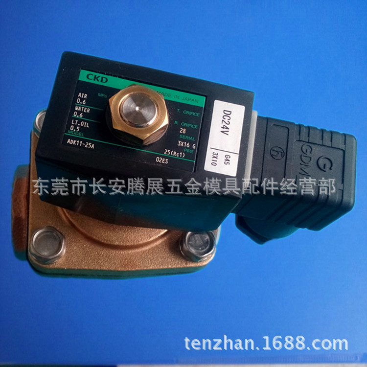 供应日本原装沙迪克慢走丝线切割配件 CKD电磁阀 ADK11-25A-02ES