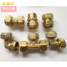 �S�����l  ����6���X�ܹ��~���^1620�X�ܹ��~���^ ����r��