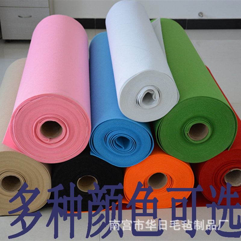 厂家长期提供针刺毛毡涤纶无纺布多色可选规格齐全可印制LOGO