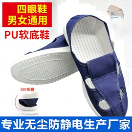 无尘纸无尘布;一次防护手套;擦拭棒