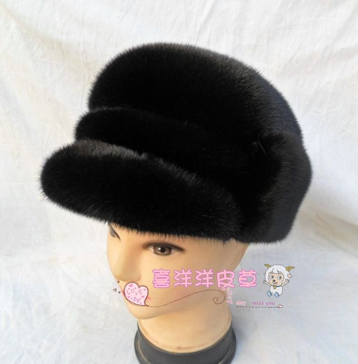 블랙 레이크 모자