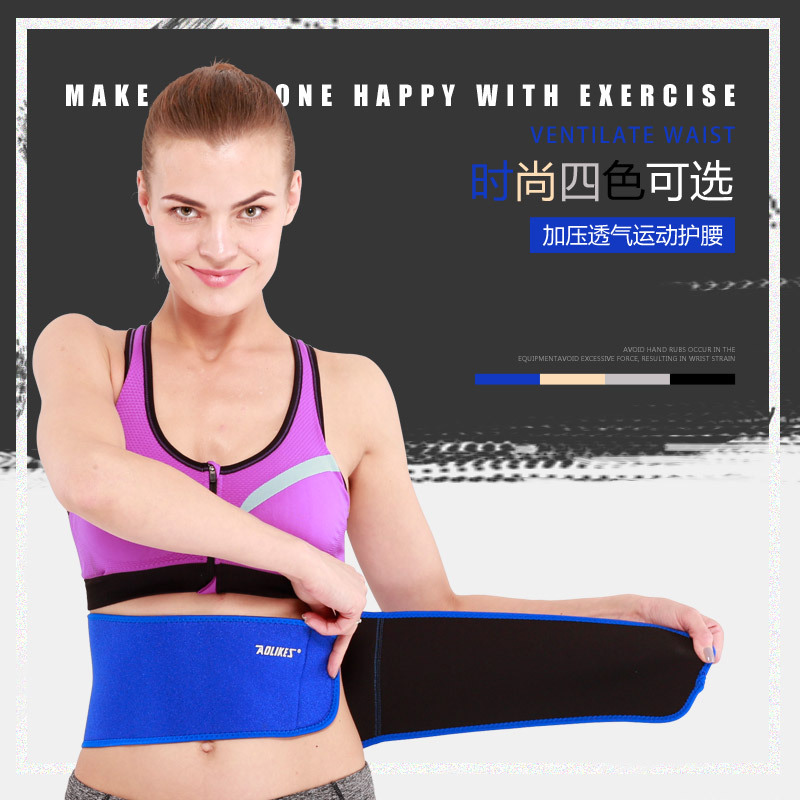 Cinturón deportivo de fábrica para hombres y mujeres de baloncesto corriendo cuerpo que absorbe el sudor cinturón de yoga en cuclillas en stock al por mayor