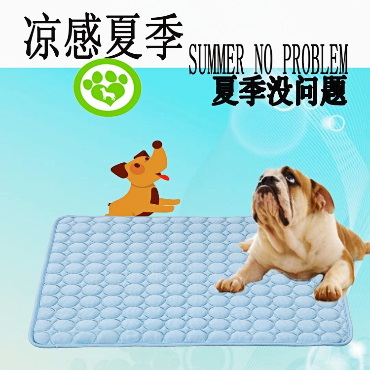 Summer pet ice mat cool pet mat cheap pet dog mat cat nest Wolf green pet supplies factory direct supply