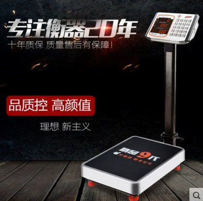 Многофункциональные весы с прямыми поставками с фабрики, Электронные платформенные весы, весы Dahongying, складные электронные весы из нержавеющей стали, платформенные весы