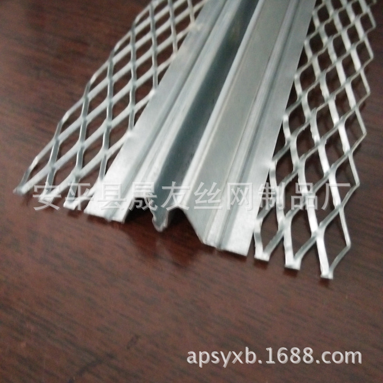 W型补缝条 Z型修边条 U型修边条 L型修边条 生产异型金属装修线条