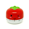 Children's small gift RB208 Cute vegetable timer Kitchen desktop desktop timer micro -business supply spot spot wholesale