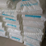 ПП LyondellBasell HP456J HP550J Эластичная лента, контактирующая с пищевыми продуктами