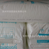 ПП LyondellBasell HP456J HP550J Эластичная лента, контактирующая с пищевыми продуктами