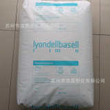 ПП LyondellBasell HP456J HP550J Эластичная лента, контактирующая с пищевыми продуктами