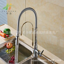 ���W�¿�S��ֱ�N�N��ˮ���^ ���ˮ����ˮ���^ �����D��sˮ����