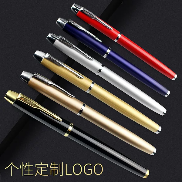 Business metal signature pen high-end gift gel pen office advertising pen printable logo business ballpoint pen