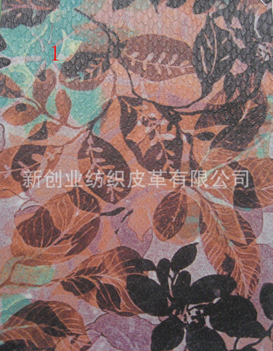 厂家直销PVC印花皮革彩色哑面花朵印花皮革帽鞋包袋化妆品盒皮革