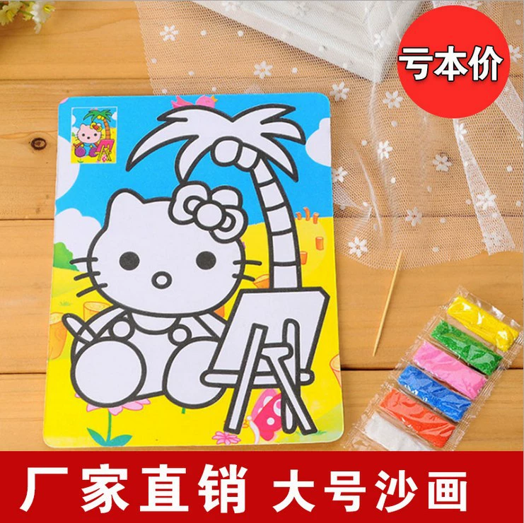 Специальное предложение мультфильм большой цвет песок живопись цветная наждачная бумага оптом детские развивающие игрушки DIY ручной работы