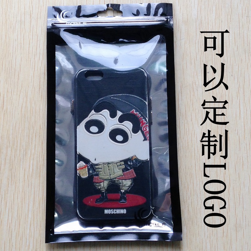 手机配件包装袋12CM*22CM黑印刷MOBILE ACCESSORIES/手机壳包装袋