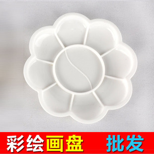 ��ɫ�{ɫ�P  DIY���z�����{ɫ�P С÷���{ɫ�P ���P  8����ϱP