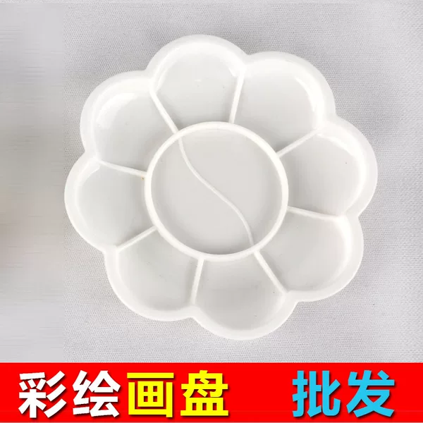 Color palette DIY vinyl white embryo palette small plum blossom palette picture plate 8 grid color plate