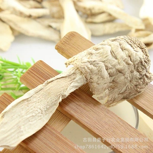 (М в) Новые товары Gota Songdue куриные ноги