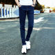 Youth Stretch Men's Black Snowflake Jeans Men's Light Blue Slim-fit Skinny Pants Korean Style Boys' Trendy Long Pants