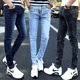 Youth Stretch Men's Black Snowflake Jeans Men's Light Blue Slim-fit Skinny Pants Korean Style Boys' Trendy Long Pants