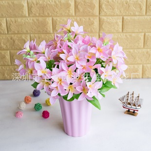 30 Perfume Lily Bouquet Simulation Flower Super Realistic Gaozhi Home Flowing Flower Art Decoration Fake Flowers