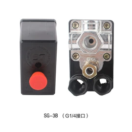 压力开关;CNC加工;冲压加工