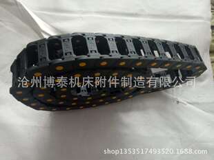 ���ص�̙C������� 35*60����������|���  ��ʽ���