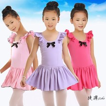 韩版儿童棉舞蹈服女童背心连体芭蕾拉丁舞裙少儿练功考级演出服