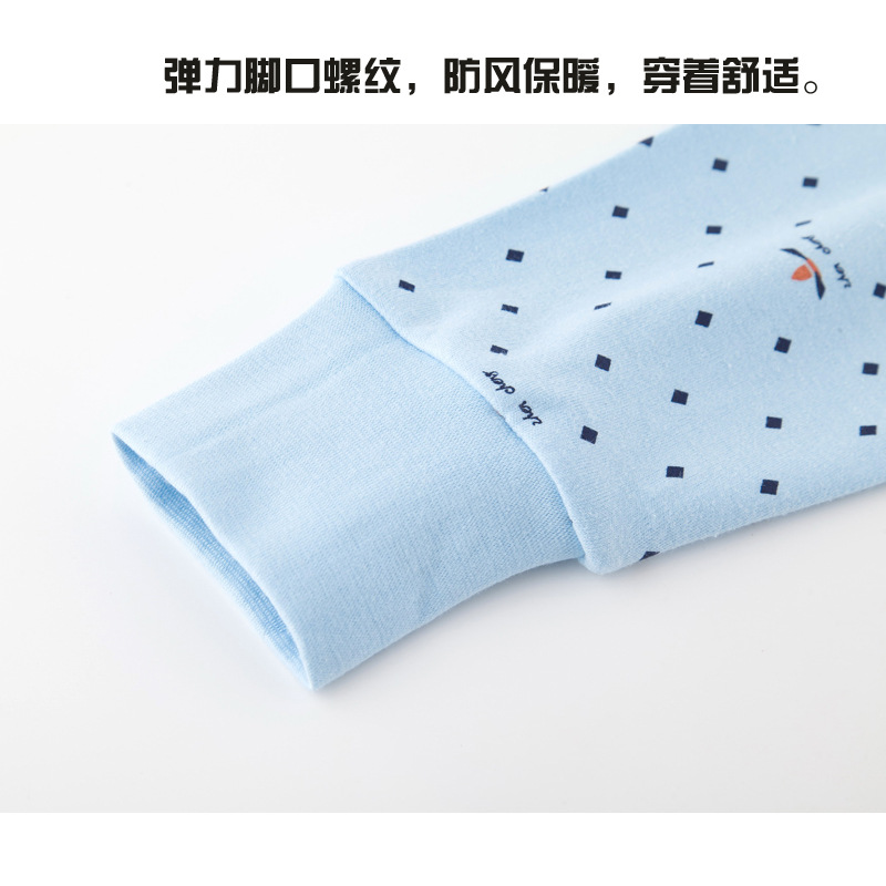 Arco Iris pluma de algodón para niños pantalones de algodón niños y niñas de algodón solo Calzoncillos largos para niños de otoño e invierno Leggings