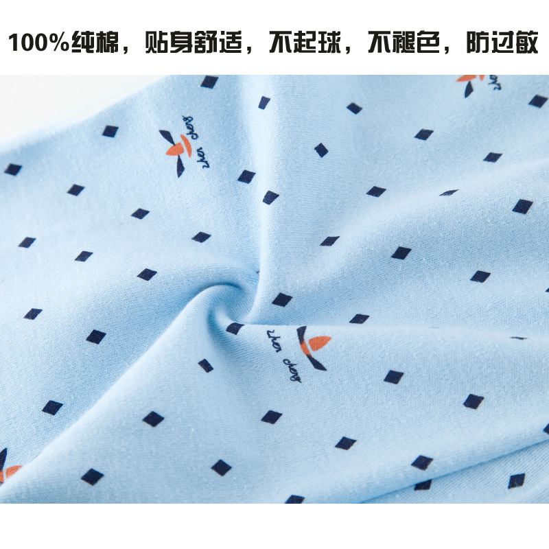 Arco Iris pluma de algodón para niños pantalones de algodón niños y niñas de algodón solo Calzoncillos largos para niños de otoño e invierno Leggings