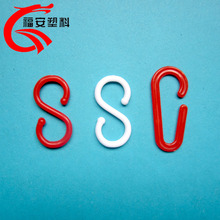 �S�ҹ�������s���h ʳƷ����С���h ������ʳ���h