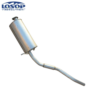 section silent exhaust – Nissan Car muffler