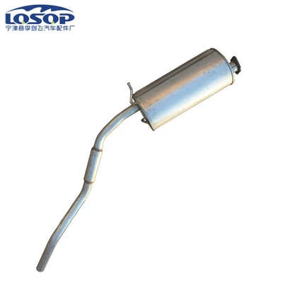 pipe car muffler, Nissan Car muffler