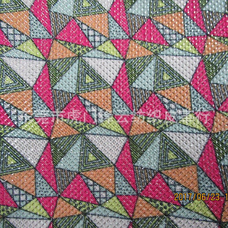 格丽特PU底蜂巢纹蕾丝网鞋材箱包面料 金葱粉大小亮片格力特
