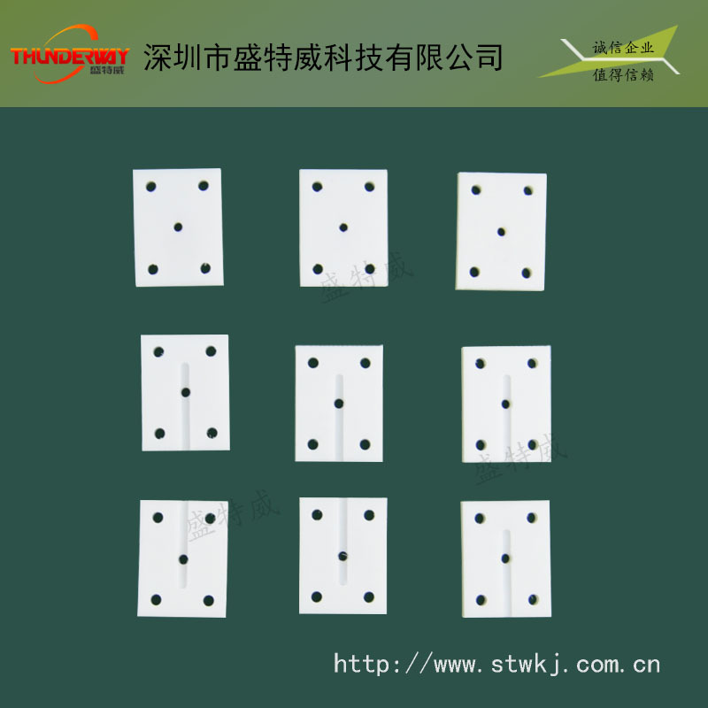 耐腐蚀特氟龙配件 PTFE绝缘子加工 PTFE零部件加工 四氟零件加工