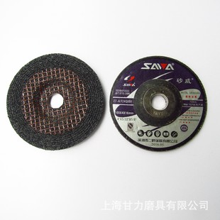 ɰ��ɰ݆Ƭ100*4*16mm��ĥƬ��ĥ�����ɰ݆27��-A/F24Q8BF��ĥƬ